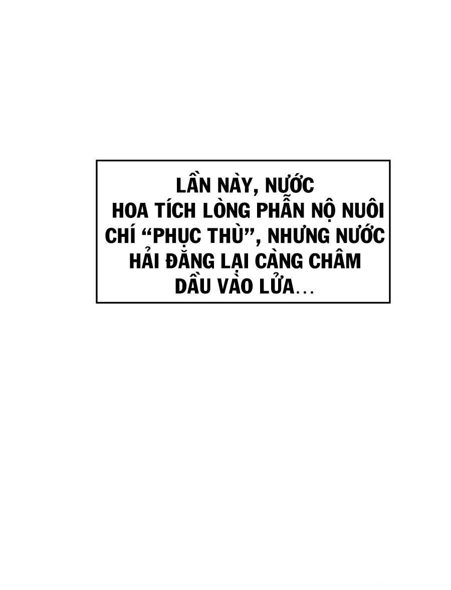 Siêu Thần Hẹn Hò Cùng Hoa Khôi Chapter 33 - Trang 12