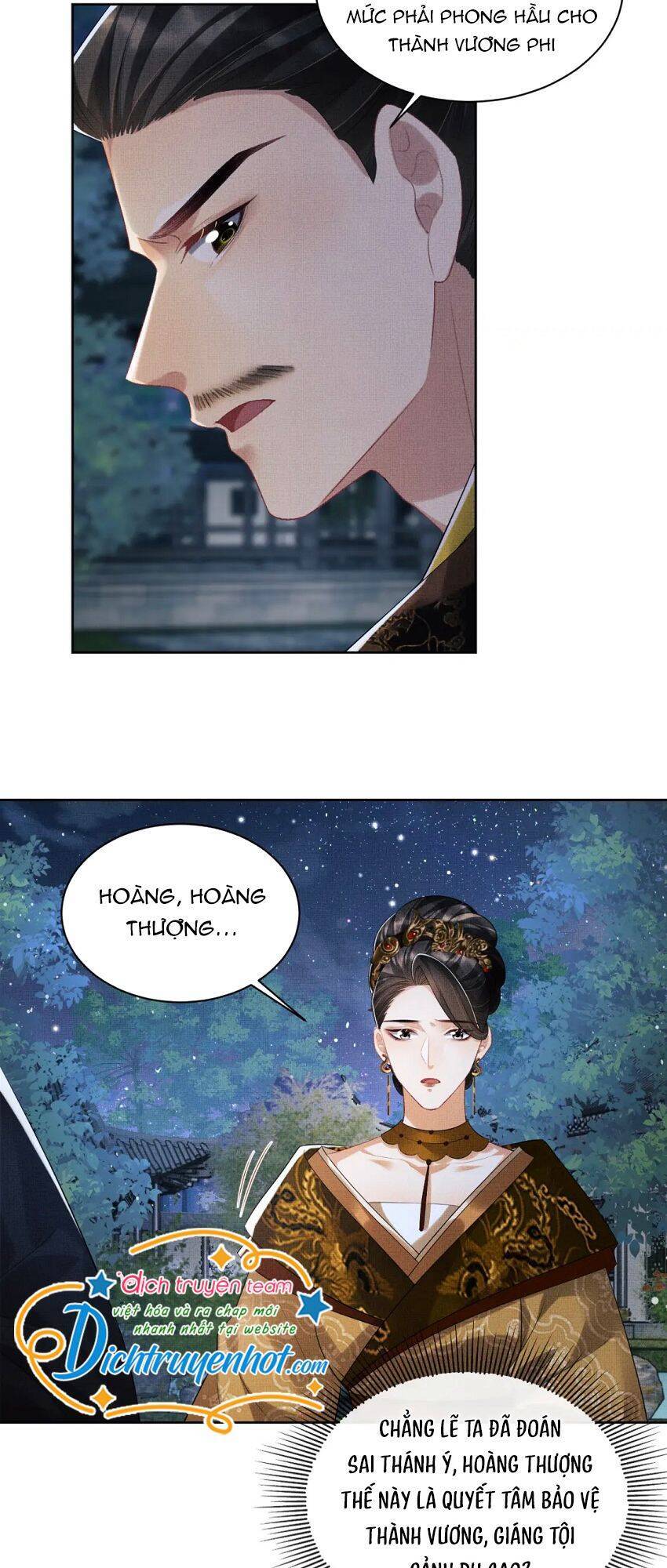 Thê Vi Thượng Chapter 108 - Trang 3