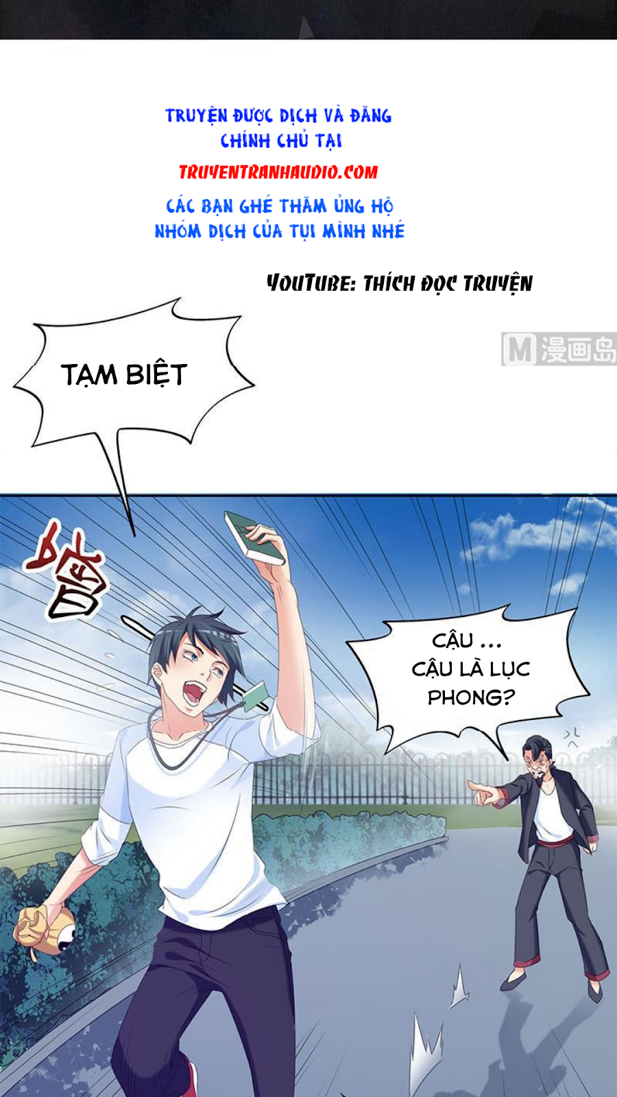 Tiêu Tiền Ở Thế Giới Khác Chapter 35 - Trang 2