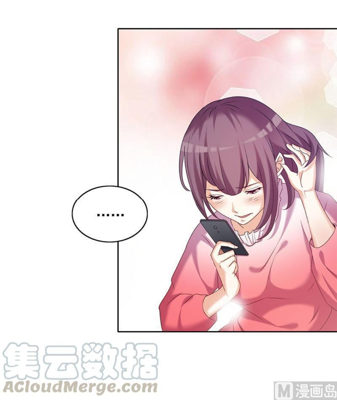 Tiêu Tiền Ở Thế Giới Khác Chapter 38 - Trang 20