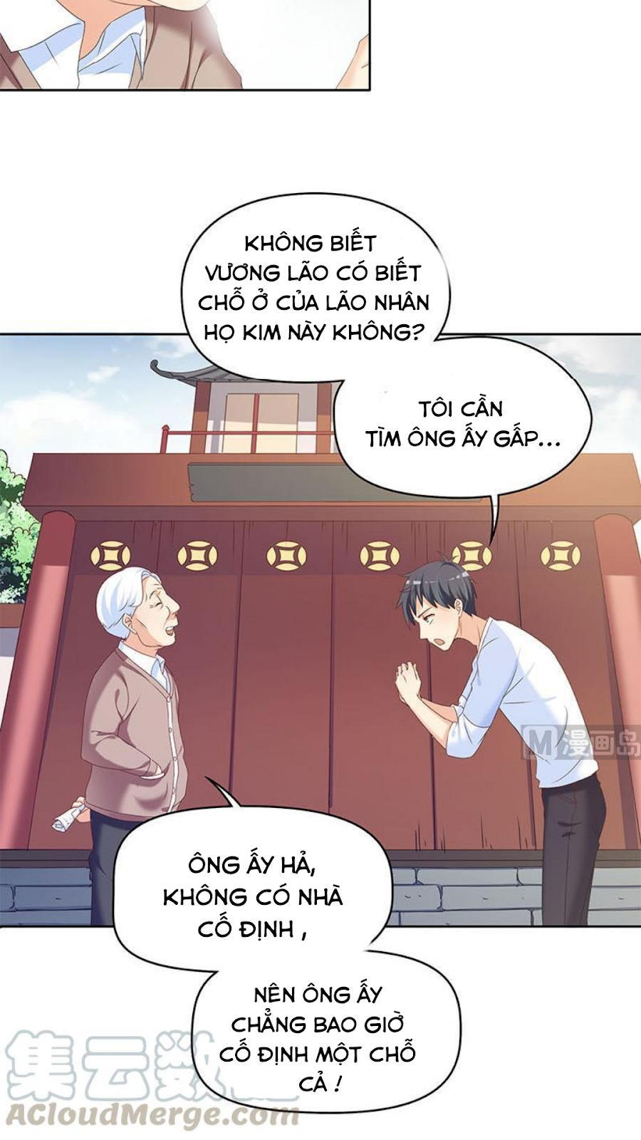 Tiêu Tiền Ở Thế Giới Khác Chapter 39 - Trang 12