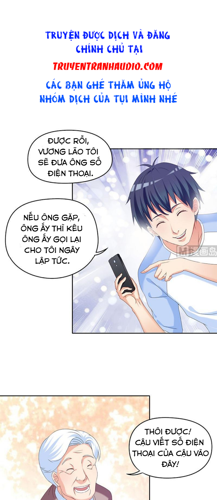 Tiêu Tiền Ở Thế Giới Khác Chapter 39 - Trang 13