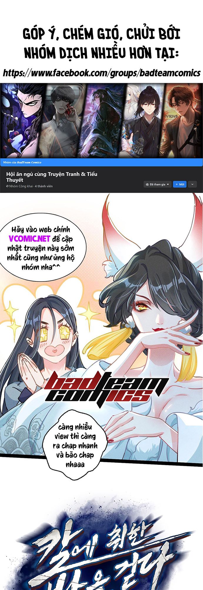 Túy Kiếm Dạ Hành Chapter 3 - Trang 1