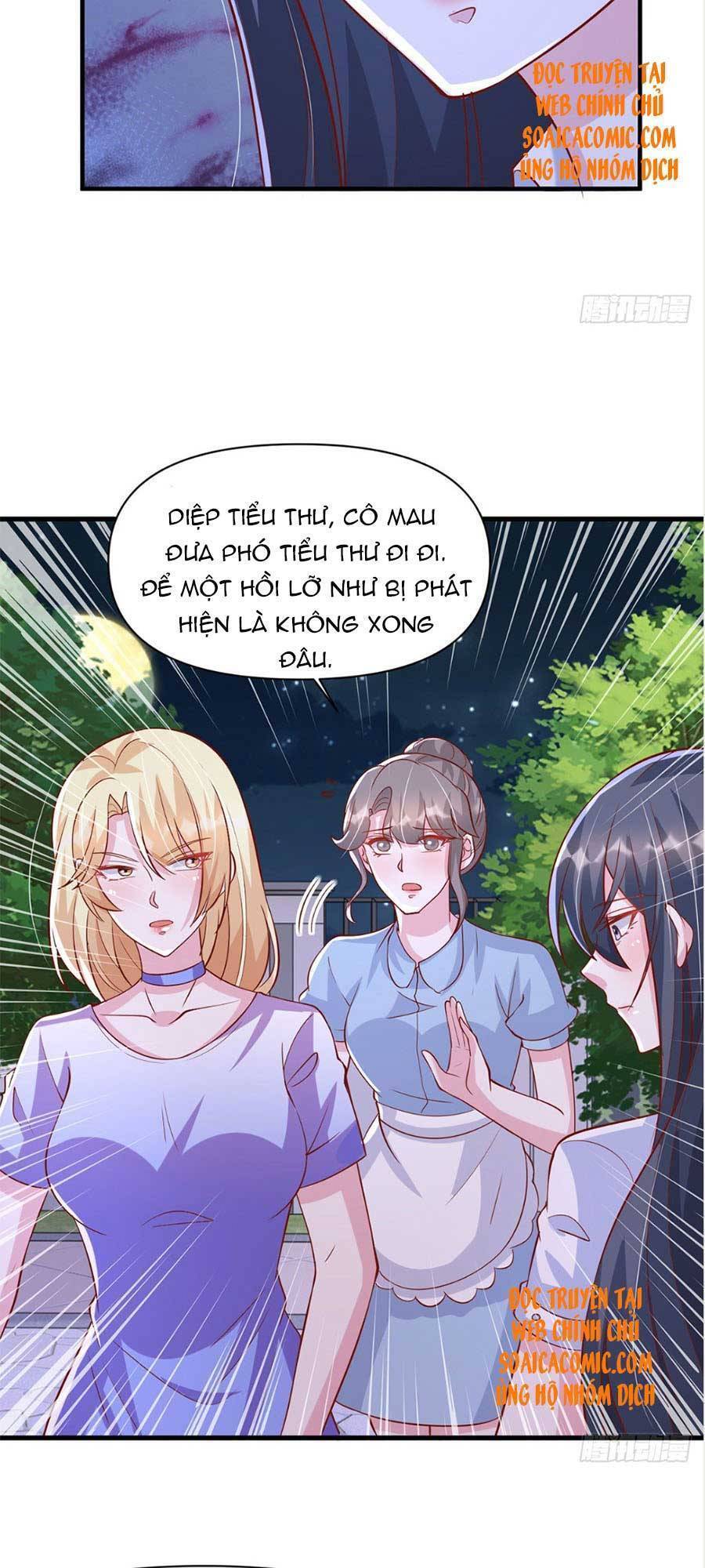 Đại Lão Gọi Tôi Là Tiểu Tổ Tông Chapter 124 - Trang 19