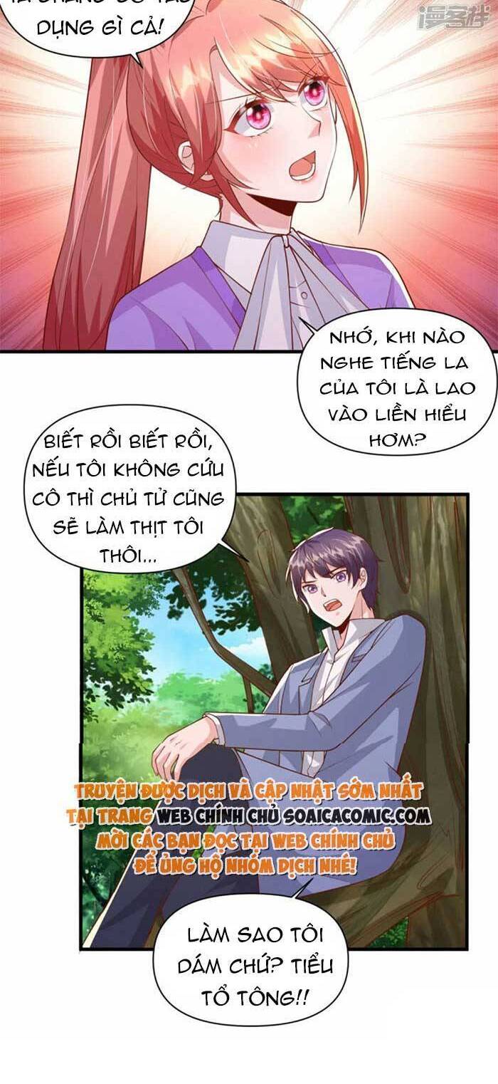 Đại Lão Gọi Tôi Là Tiểu Tổ Tông Chapter 126 - Trang 19