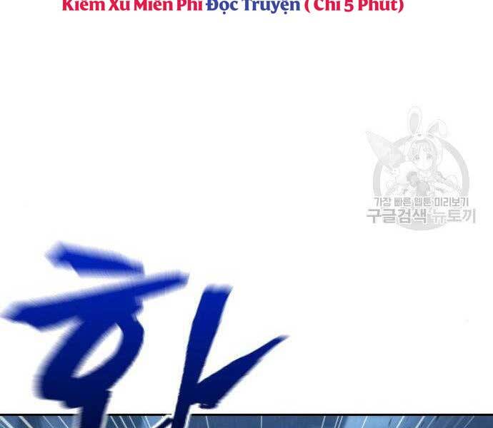 Nano Ma Thần Chapter 108 - Trang 106