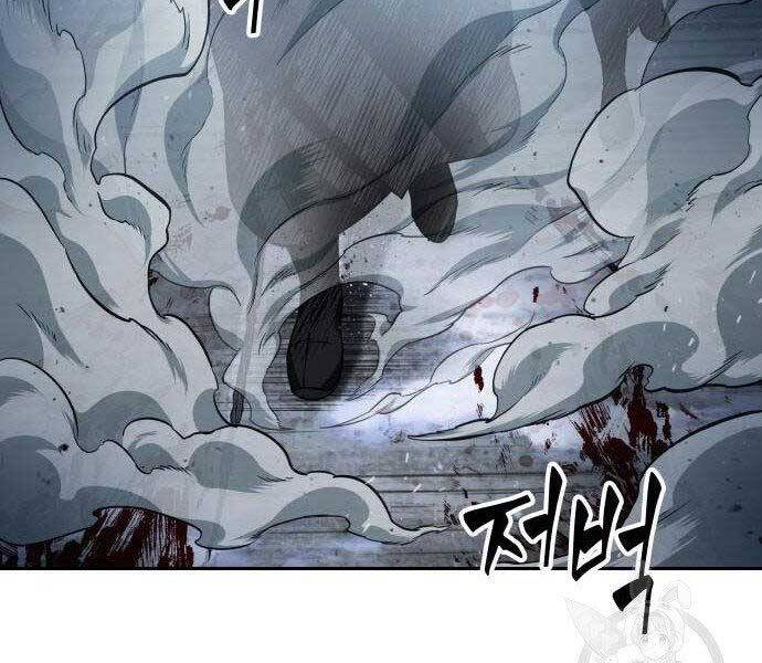 Nano Ma Thần Chapter 108 - Trang 115