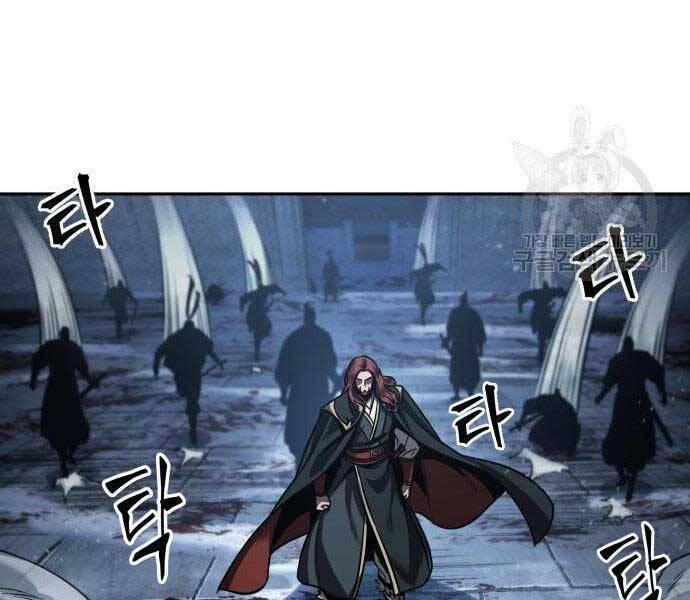 Nano Ma Thần Chapter 108 - Trang 129