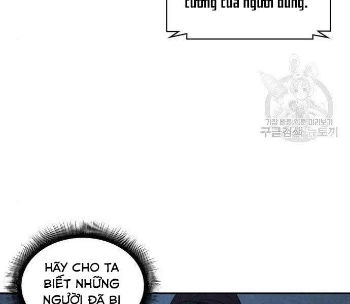 Nano Ma Thần Chapter 108 - Trang 29