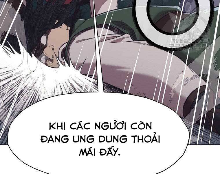 Thiên Võ Chiến Thần Chapter 57 - Trang 50