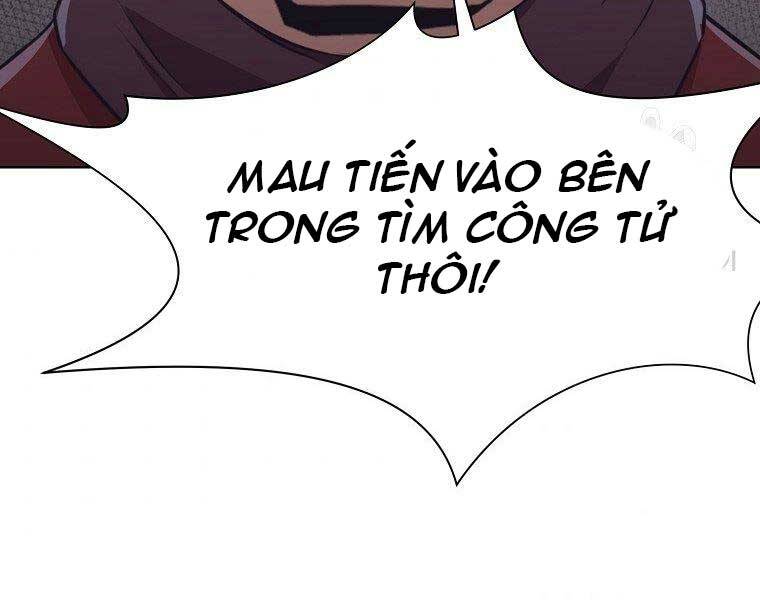 Thiên Võ Chiến Thần Chapter 57 - Trang 59