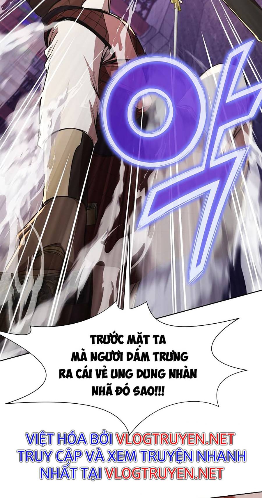 Thiên Võ Chiến Thần Chapter 58 - Trang 48