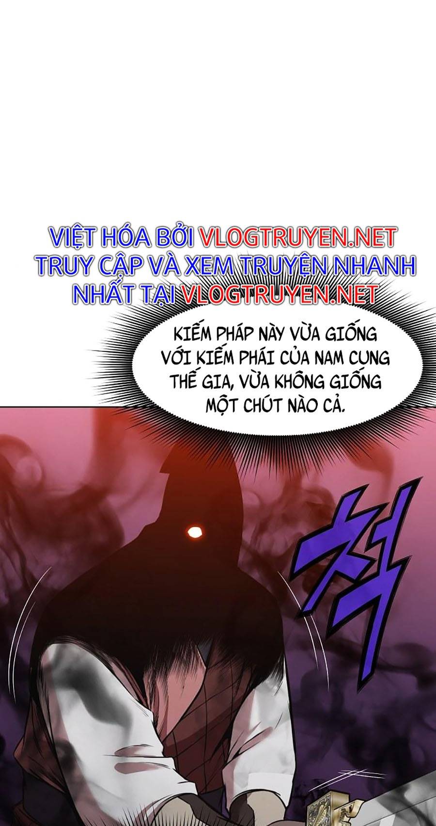 Thiên Võ Chiến Thần Chapter 58 - Trang 56