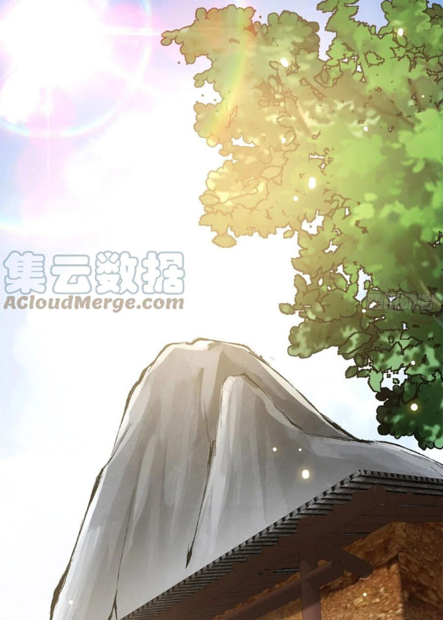 Chưởng Môn Khiêm Tốn Chút Chapter 53 - Trang 10