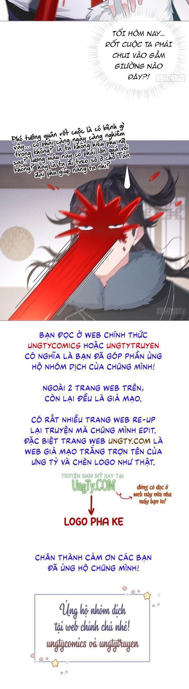 Nhập Mộ Chi Thần Chapter 70 - Trang 46