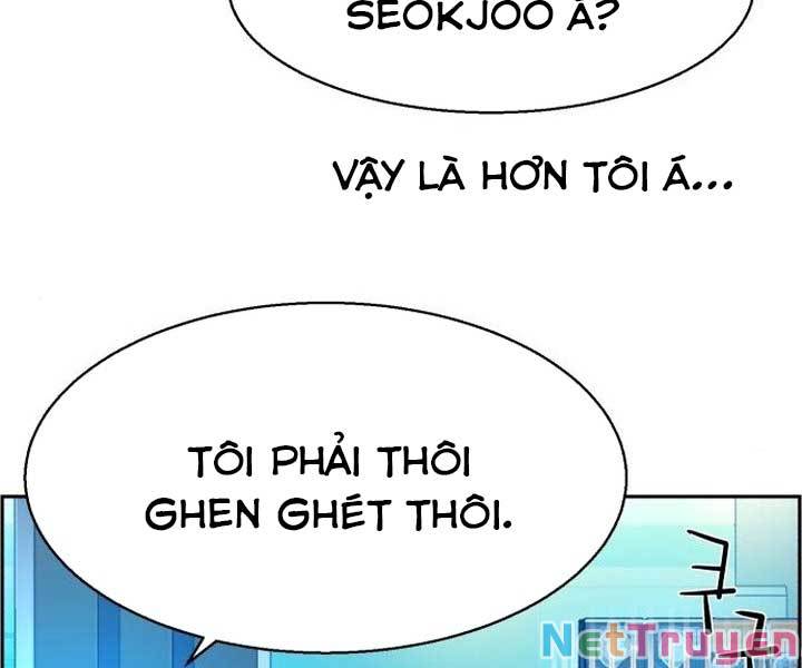 Bạn Học Của Tôi Là Lính Đánh Thuê Chapter 89 - Trang 76