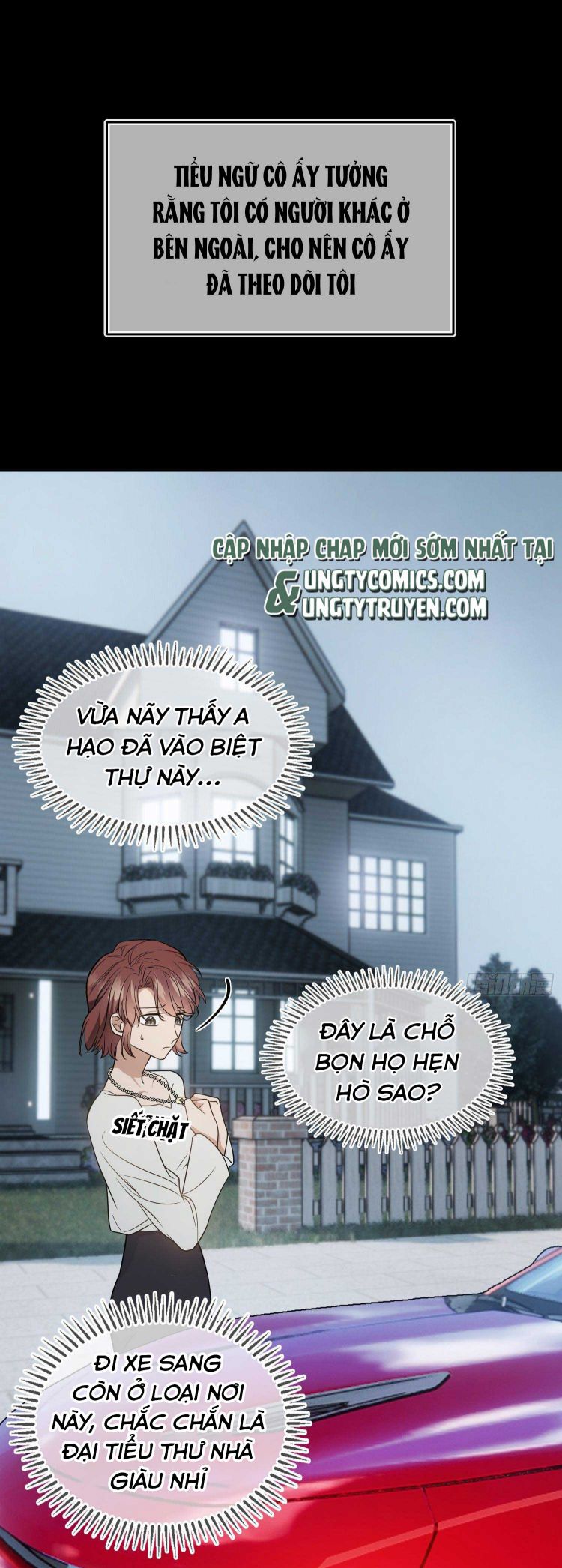 Sắp Bị Ăn Thịt Rồi! Chapter 90 - Trang 1