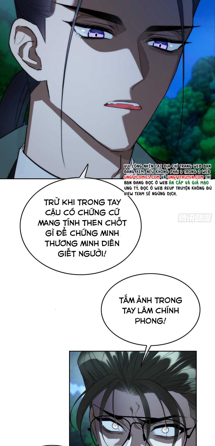 Sắp Bị Ăn Thịt Rồi! Chapter 90 - Trang 15