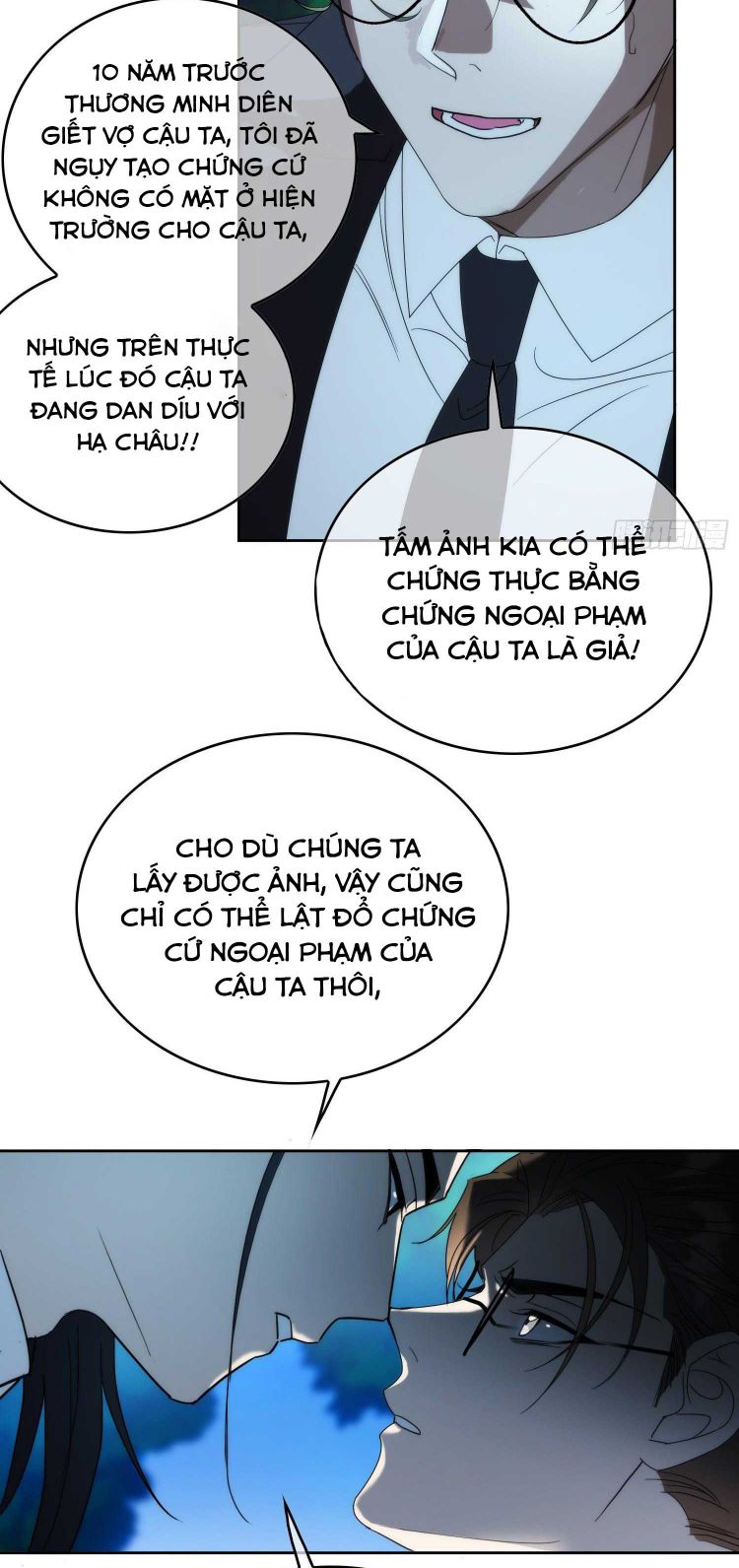 Sắp Bị Ăn Thịt Rồi! Chapter 90 - Trang 16