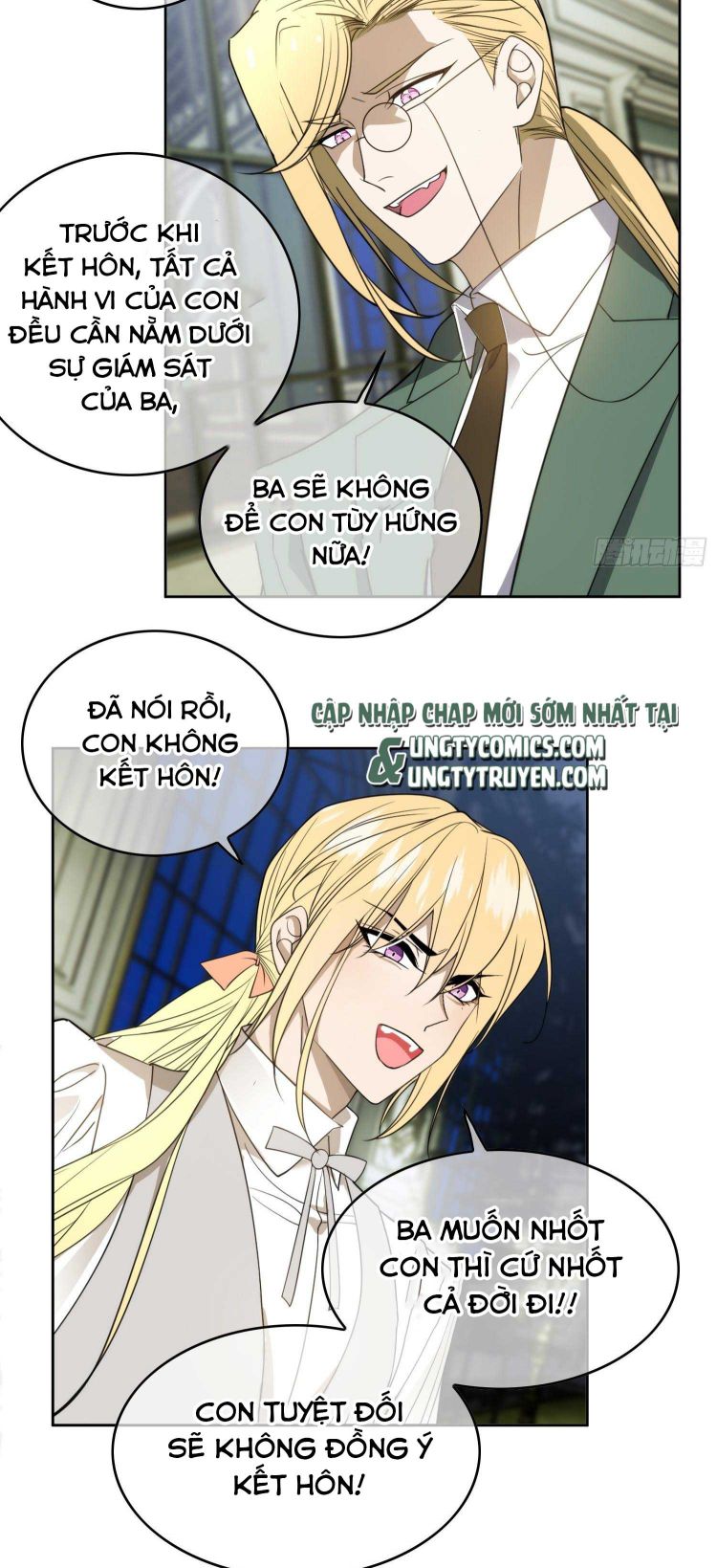 Sắp Bị Ăn Thịt Rồi! Chapter 90 - Trang 25