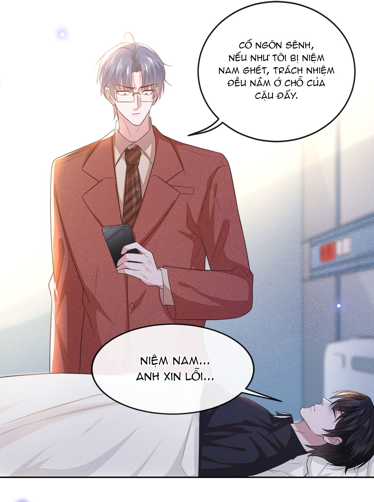 Anh Ấy Nói Tôi Là Hắc Liên Hoa Chapter 163 - Trang 26