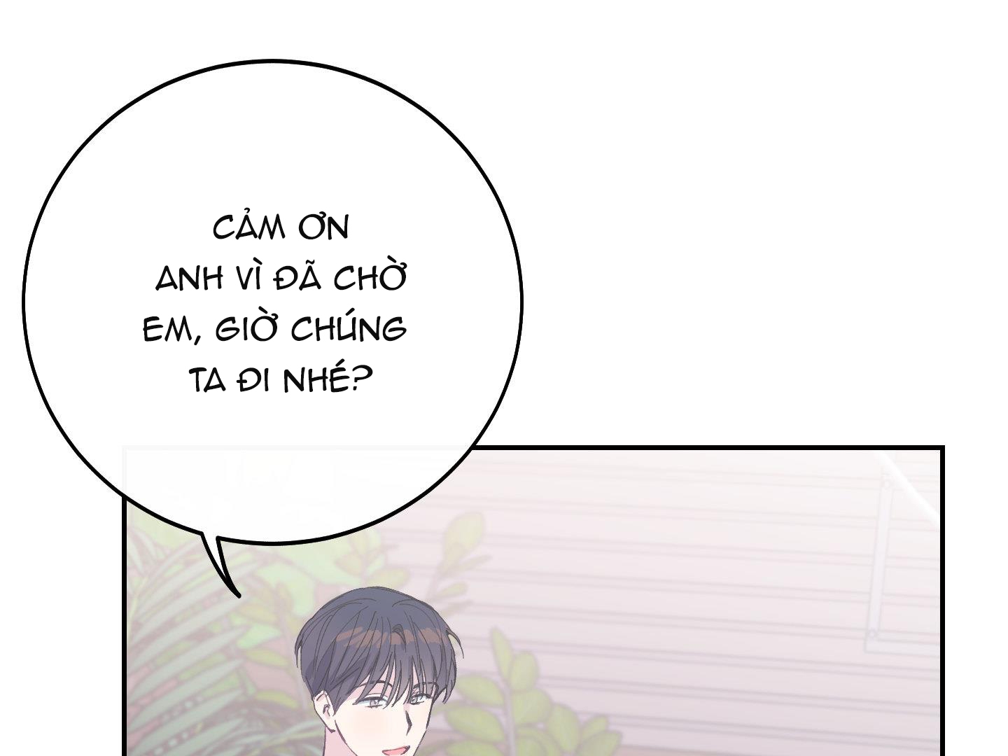 Lãng Mạn Giả Dối Chapter 12 - Trang 46