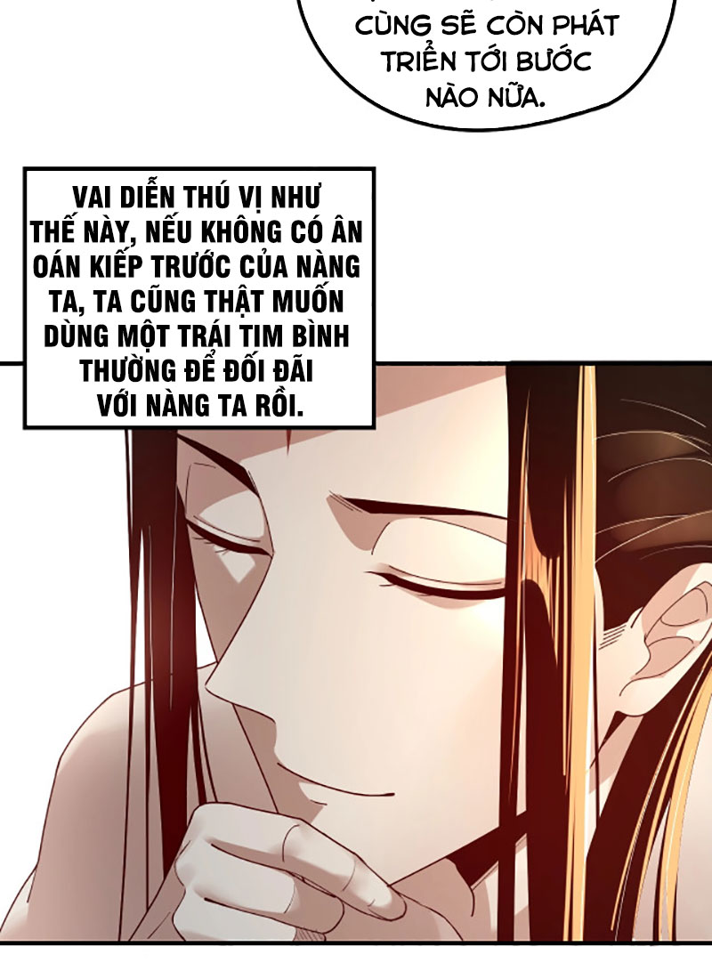 Ta Trời Sinh Đã Là Nhân Vật Phản Diện Chapter 35 - Trang 17