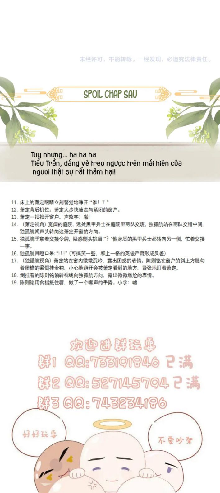 Tướng Quân Lệnh Chapter 62 - Trang 45