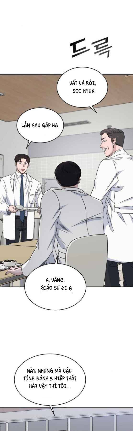 A.I. Doctor Chapter 23 - Trang 39