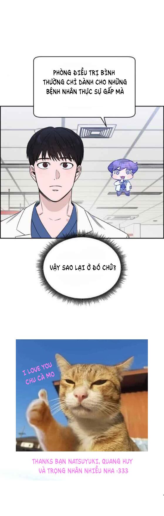 A.I. Doctor Chapter 24 - Trang 13