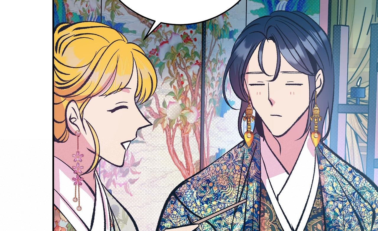 Bán Yêu Chapter 20: Side story 2 - Trang 112