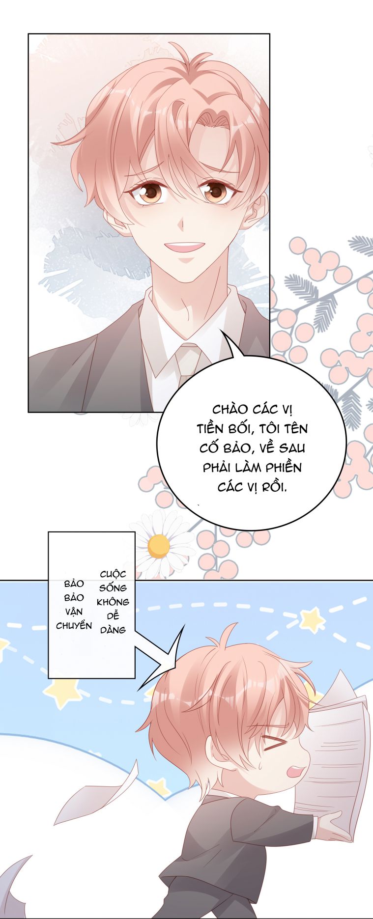 Bùi Bảo Chapter 57 - Trang 17