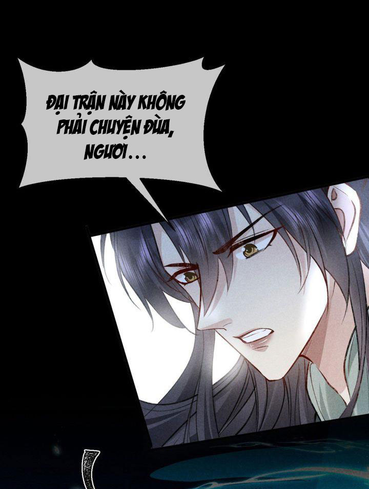 Đồ Mưu Bất Quỹ Chapter 87 - Trang 1