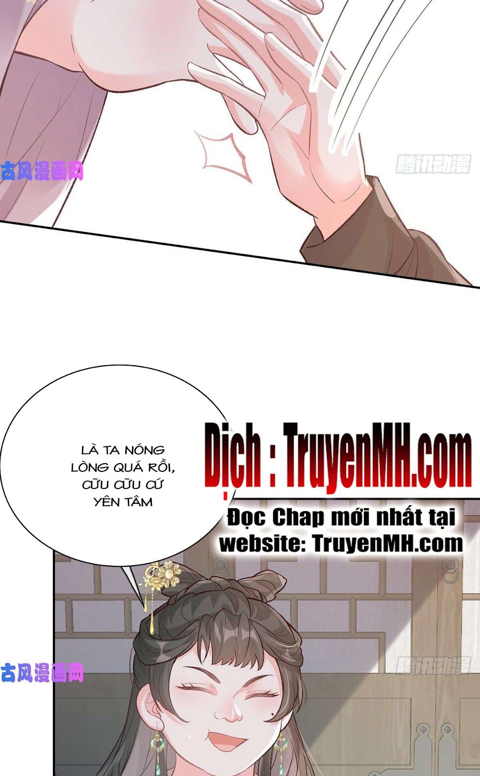 Kiều Mỵ Phu Lang, Tại Tuyến Lục Trà Chapter 58 - Trang 15