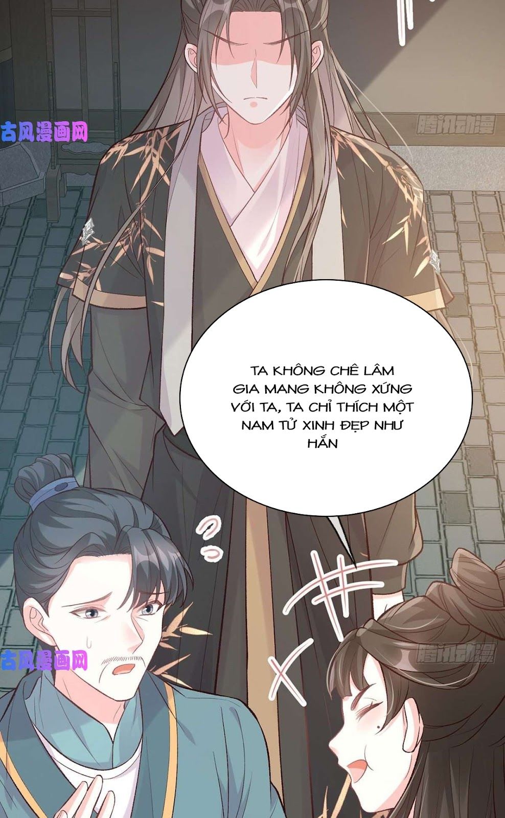 Kiều Mỵ Phu Lang, Tại Tuyến Lục Trà Chapter 58 - Trang 17