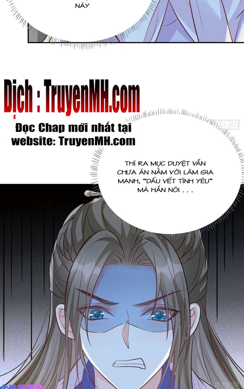 Kiều Mỵ Phu Lang, Tại Tuyến Lục Trà Chapter 58 - Trang 3