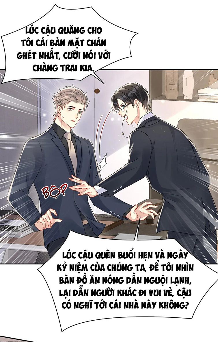 Lại Bị Bạn Trai Cũ Nhắm Trúng Rồi Chapter 81 - Trang 11