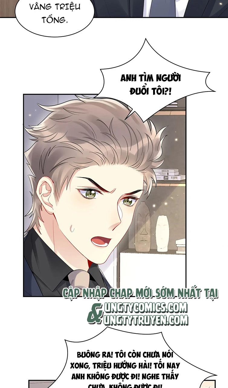 Lại Bị Bạn Trai Cũ Nhắm Trúng Rồi Chapter 81 - Trang 18