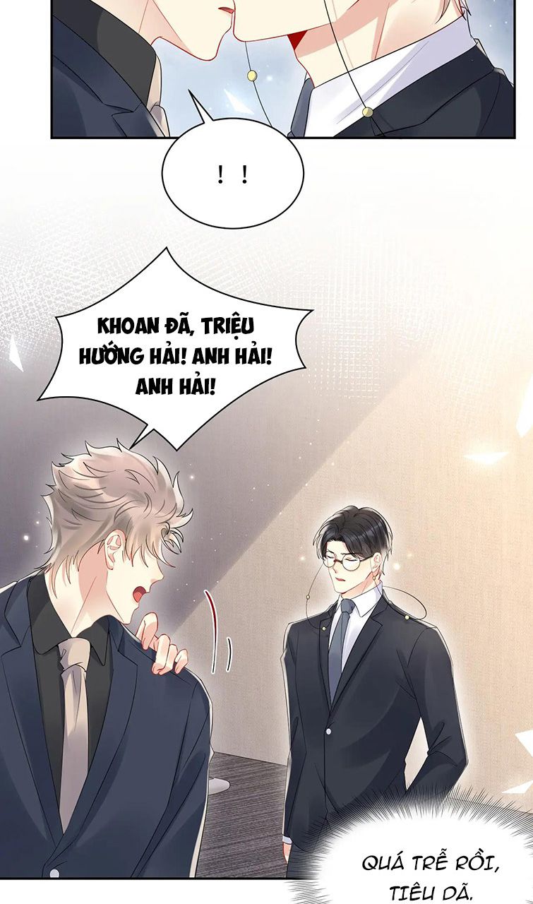 Lại Bị Bạn Trai Cũ Nhắm Trúng Rồi Chapter 81 - Trang 20