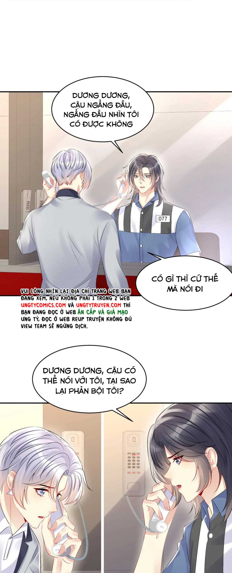 Lại Bị Bạn Trai Cũ Nhắm Trúng Rồi Chapter 83 - Trang 4