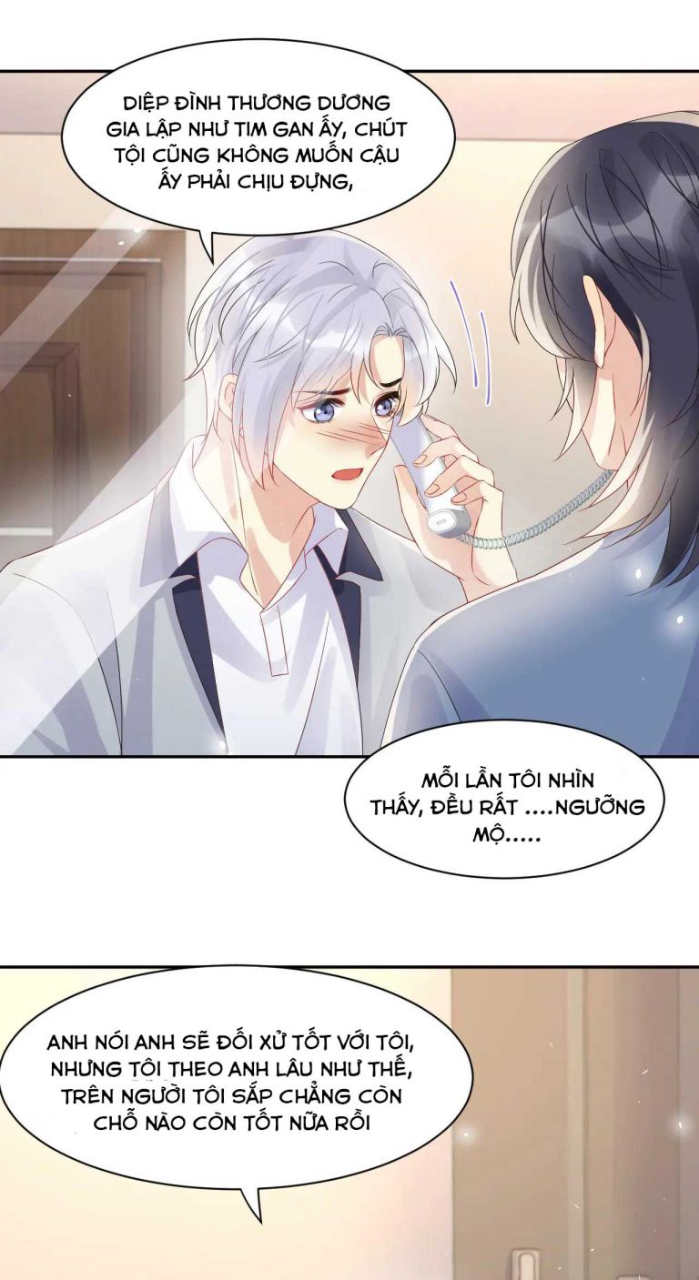 Lại Bị Bạn Trai Cũ Nhắm Trúng Rồi Chapter 83 - Trang 7