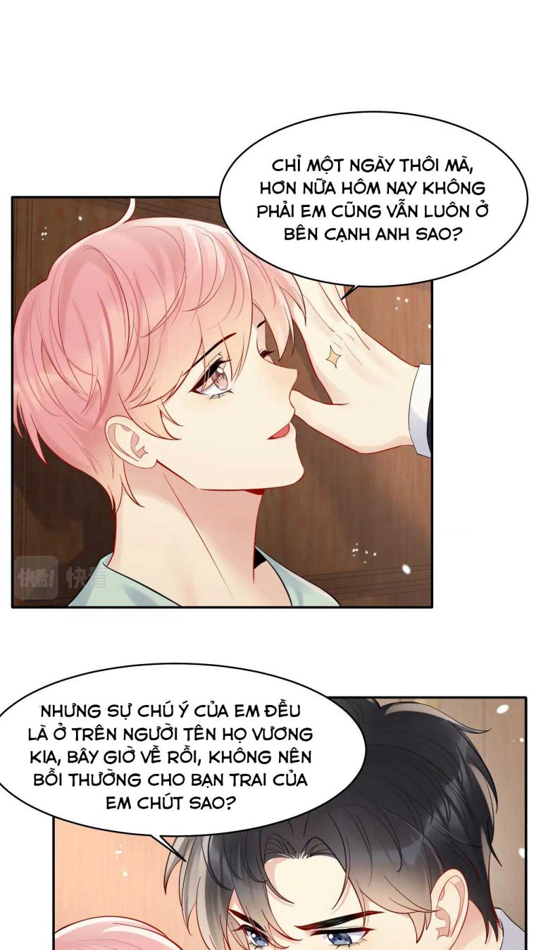 Lại Bị Bạn Trai Cũ Nhắm Trúng Rồi Chapter 84 - Trang 15