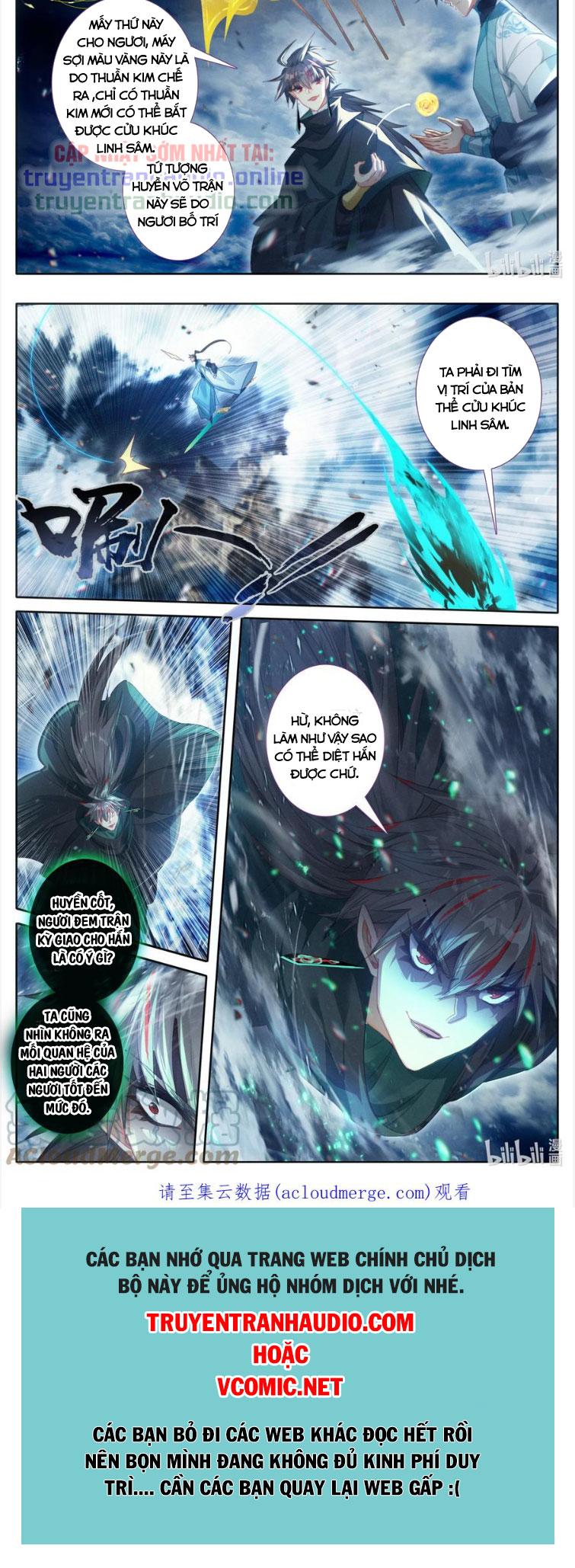 Phàm Nhân Tu Tiên Chapter 213 - Trang 10