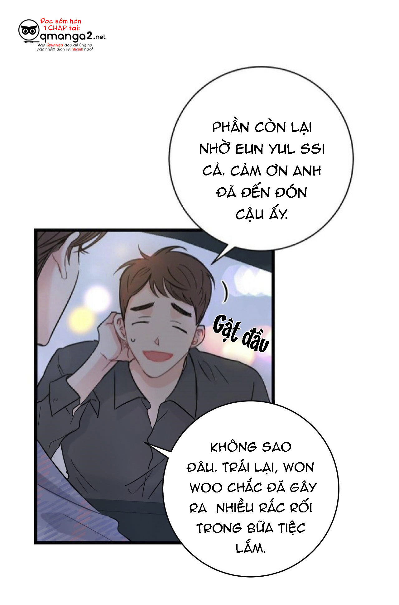 Tầm Thường Nhưng Là Yêu Chapter 1 - Trang 3