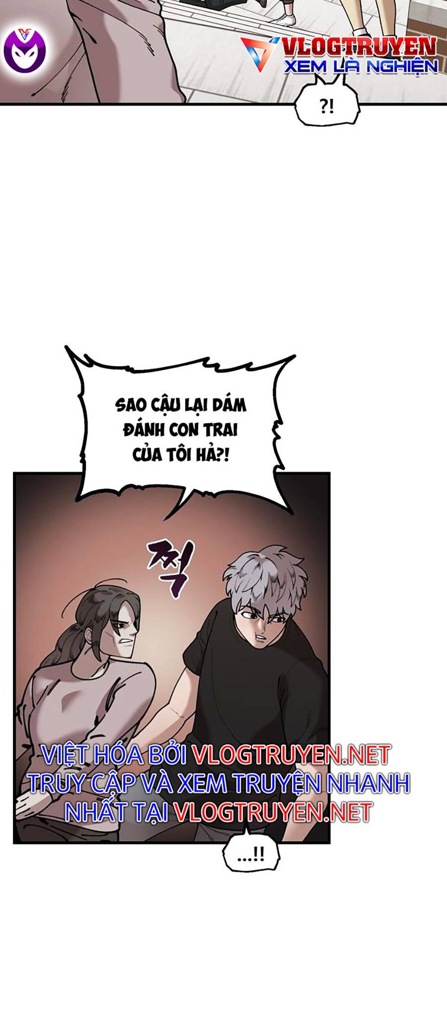 Xếp Hạng Bắt Nạt Chapter 42 - Trang 24