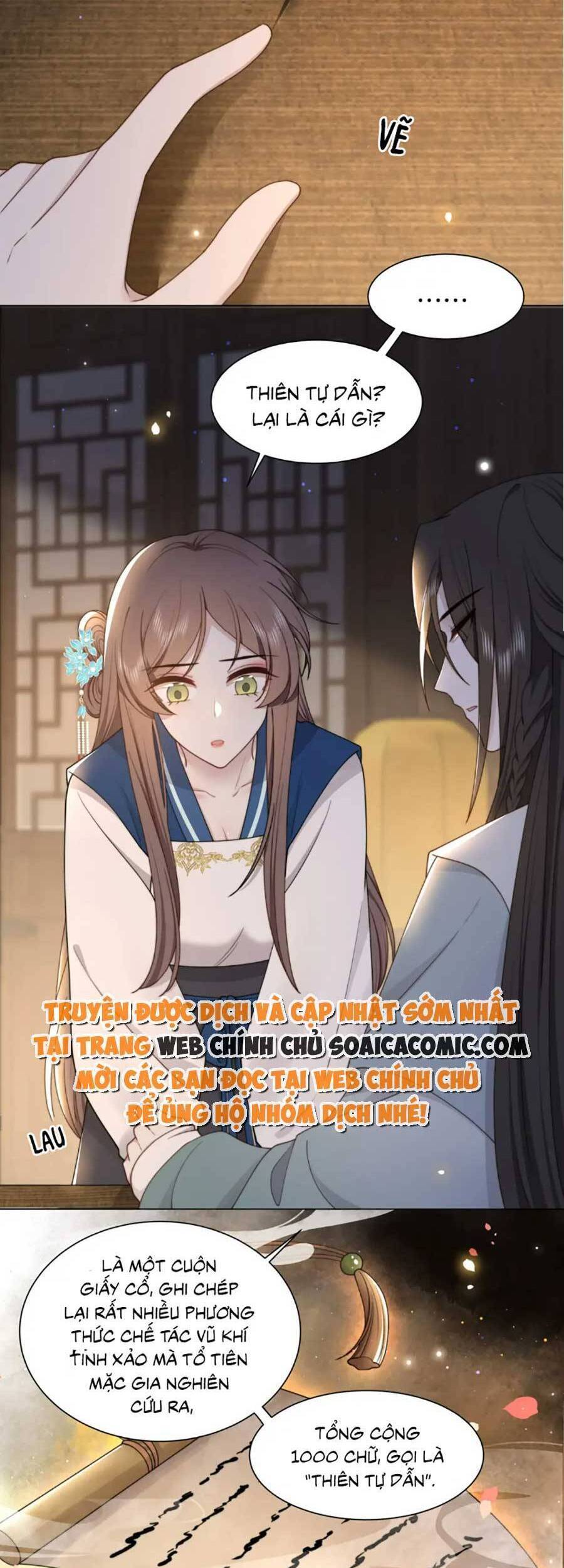 Cô Vương Quả Nữ Chapter 43 - Trang 15