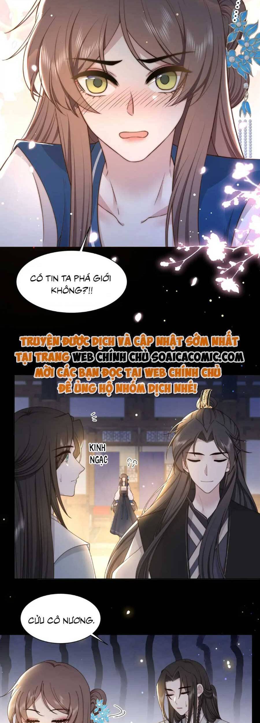 Cô Vương Quả Nữ Chapter 43 - Trang 7