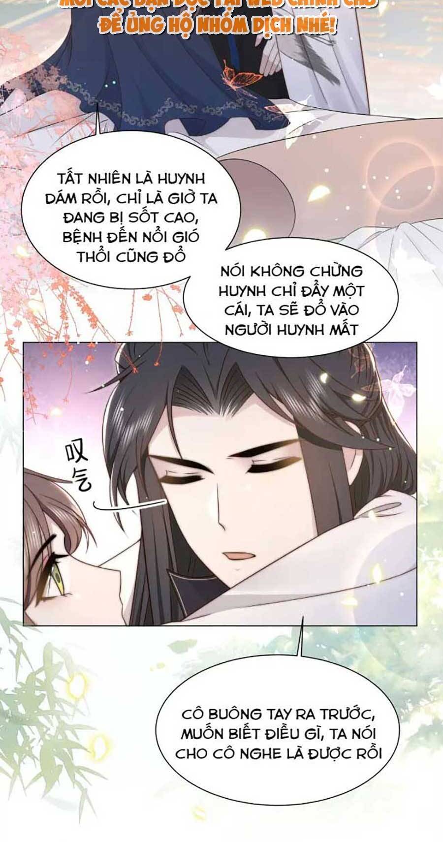 Cô Vương Quả Nữ Chapter 44 - Trang 14