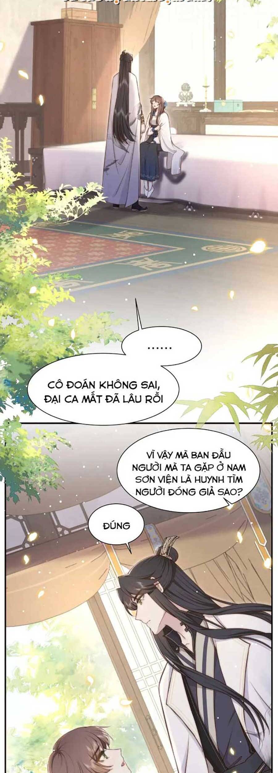 Cô Vương Quả Nữ Chapter 44 - Trang 17