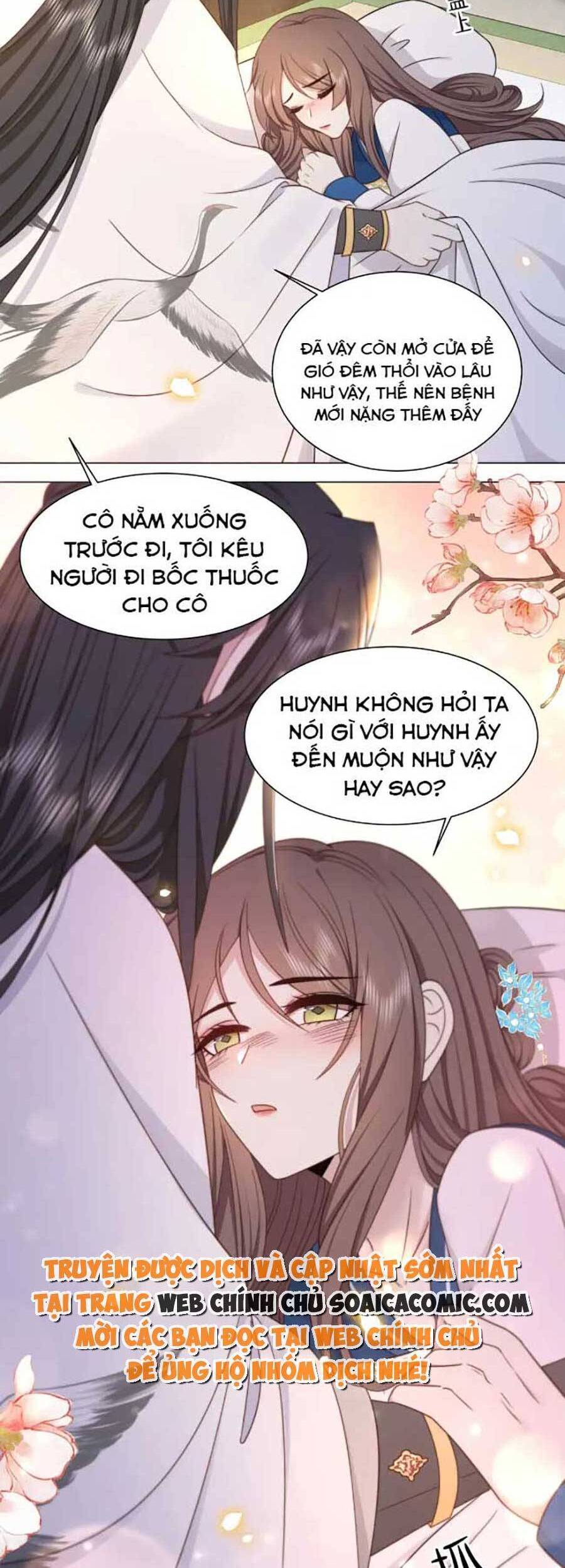 Cô Vương Quả Nữ Chapter 44 - Trang 2